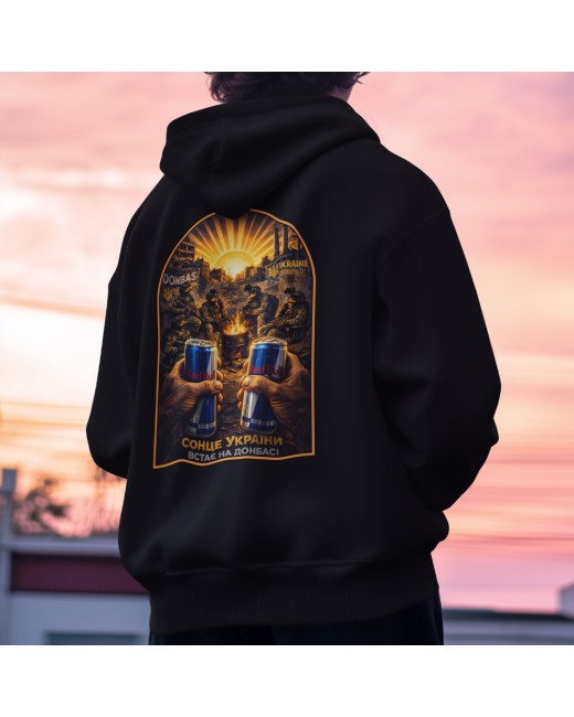 Hoodie Le soleil de l Ukraine se leve sur le Donbass