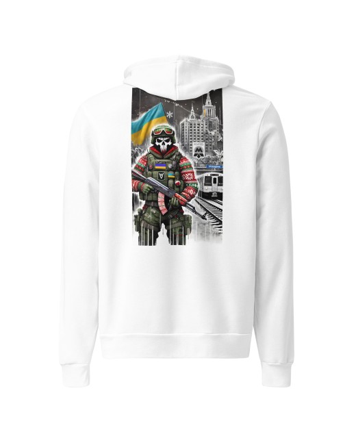 I am selling a warm Troeshchinska Varta sweatshirt