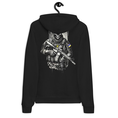 Hoodie Appel de Pripyat