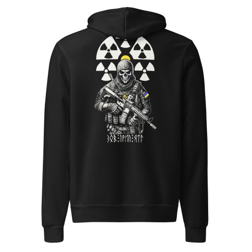 Sudadera con capucha Appel de Pripyat