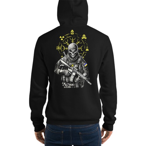 Hoodie Ruf von Pripjat