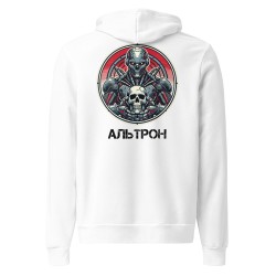 Худі Альтрон