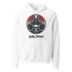 Hoodie Ultron