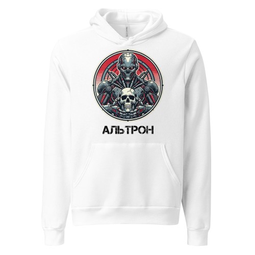 Hettegenser Ultron