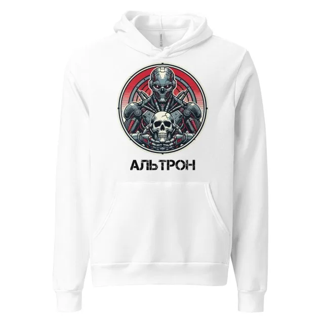 Худі Альтрон