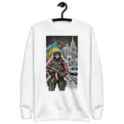 Sudadera Garde de Troieshchyna