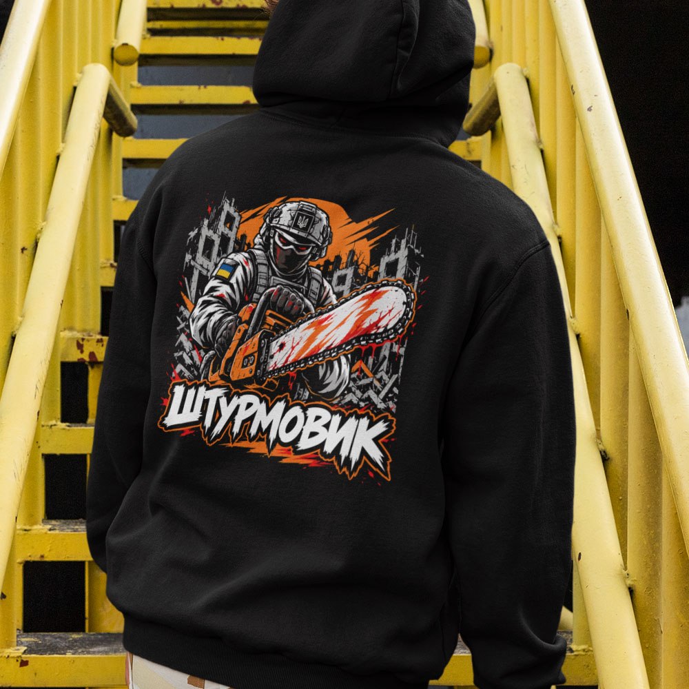 Assault Trooper Hoodie Assault Trooper Hoodie