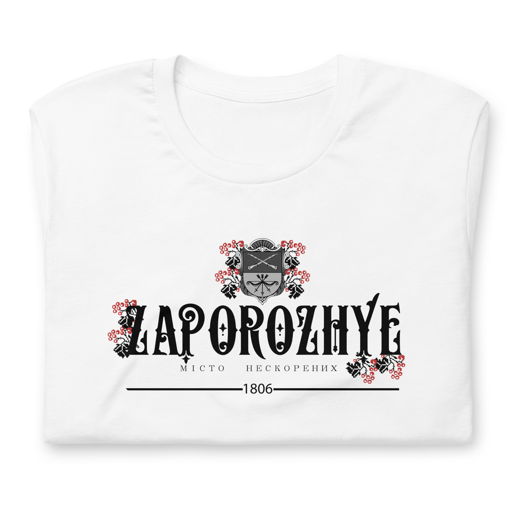 Zaporozhye is the city of the unconquered