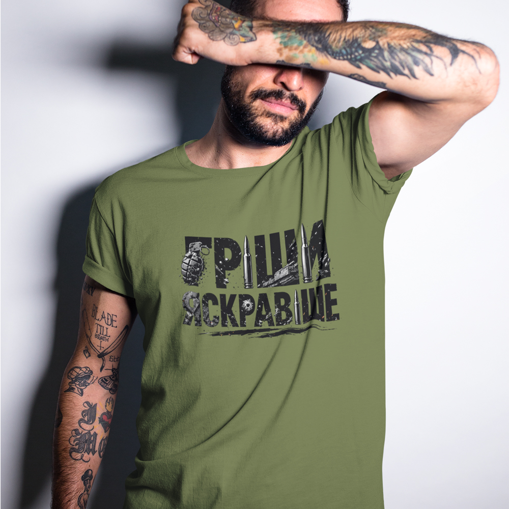 Buy Grisha's t-shirt brighter Buy Grisha's t-shirt brighter