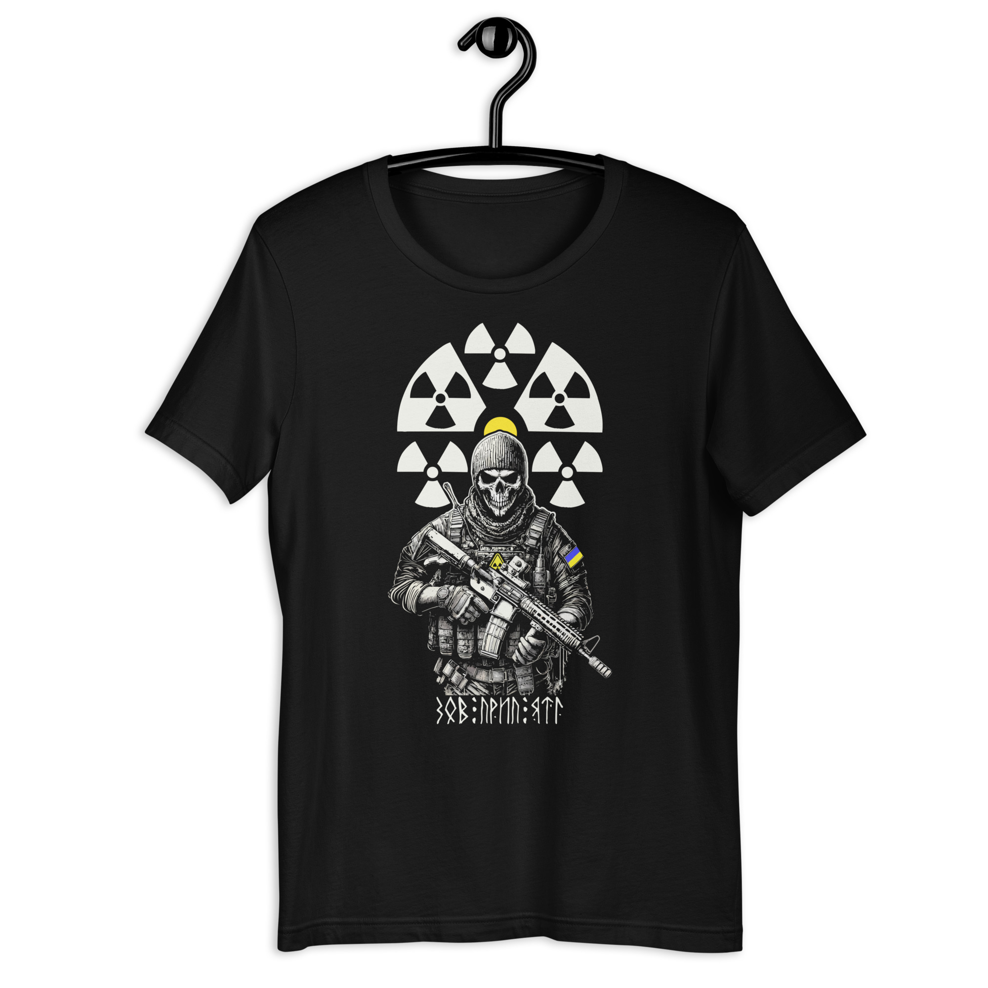 Buy T-shirt Call of Pripyat Buy T-shirt Call of Pripyat